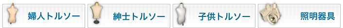 width=