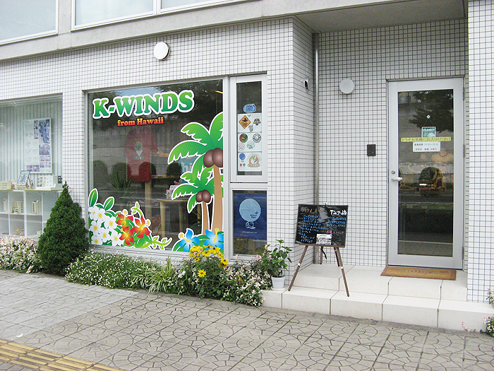 K-WINDS